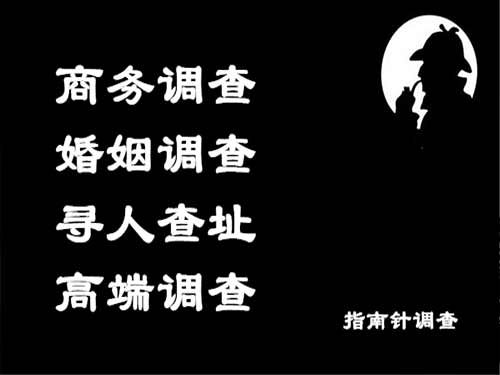 登封侦探可以帮助解决怀疑有婚外情的问题吗